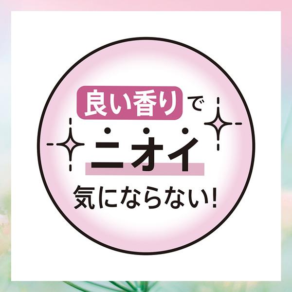 センターイン コンパクト 天然の香り 多い夜用 ナチュラルフローラル 羽つき 30.5cm 12コ入×3セット　ユニ・チャーム公式ショップ | センターイン | 06
