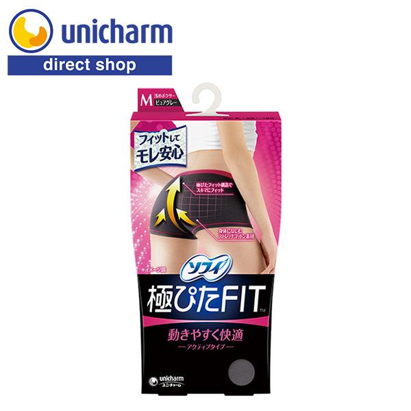 ソフィ 極ぴたFIT アクティブタイプ ピュアグレ− Ｍサイズ　ユニ・チャーム公式ショップ | ソフィ（ユニ・チャーム）