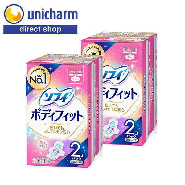 ソフィ（ユニ・チャーム） ソフィ ボディフィット 羽つき 20枚×2個×2