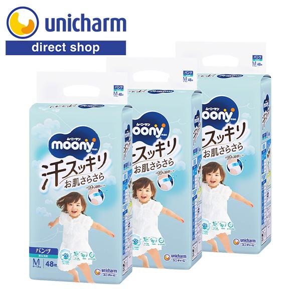 ムーニーマン 汗スッキリ 男女共用M 48枚×3 ユニ・チャーム公式ショップ（Yahoo!・ユニ・チャームダイレクトショップ）