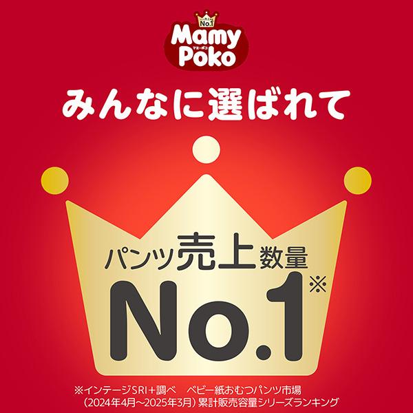Mommy/マミー 完全数量限定豪華版('14カナダ)〈500セット限定・2枚… Mommy/マミー 完全数量限定豪華版('14カナダ)〈500セット限定・2枚