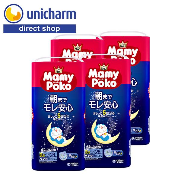 マミーポコパンツ マミーポコ Mamy Poko 夜用パンツ 夜用 パンツ ドラえもん オムツ ビッグサイズ オムツ 28枚×4袋 12kg〜22kg ユニ・チャーム公式ショップ（Yahoo!・ユニ・チャームダイレクトショップ）