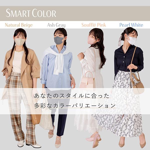 SMART COLOR Pearl White大きめ 7枚 ユニ・チャーム公式ショップ | 超快適マスク | 04