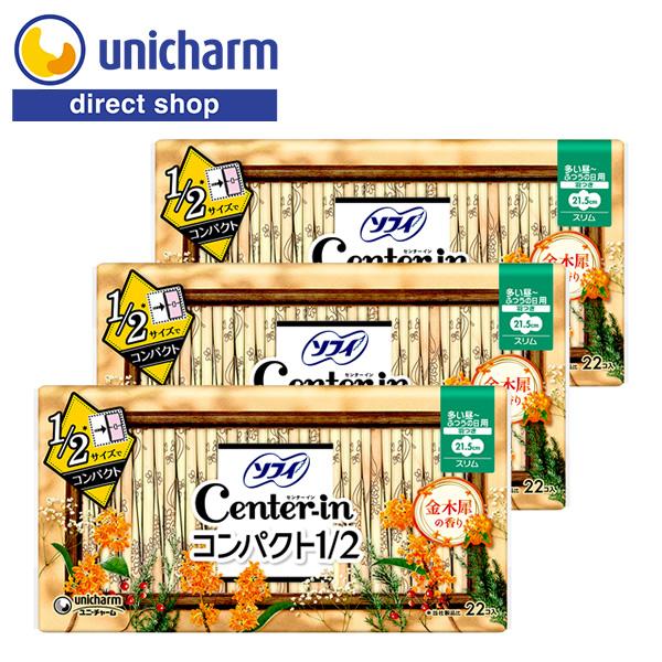 センターイン コンパクト1/2 金木犀の香り 多い昼用 羽つき 21.5cm 22コ入×3セット ユニ・チャーム公式ショップ | センターイン