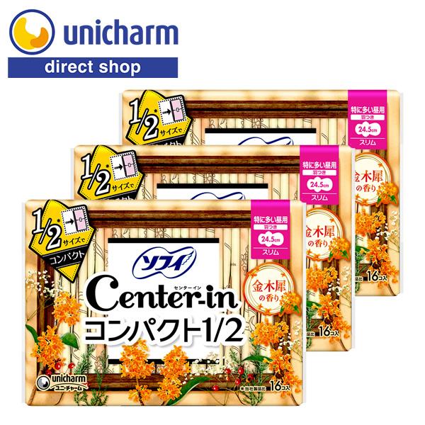 センターイン コンパクト1/2 金木犀の香り 特に多い昼用 羽つき 24.5cm 16コ入×3セット ユニ・チャーム公式ショップ | センターイン