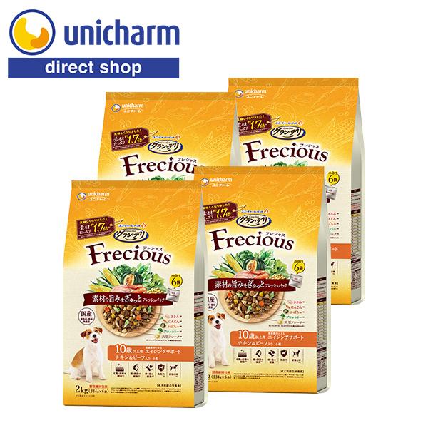 グラン・デリ ケース Frecious フレシャス 10歳以上用 チキン&ビーフ