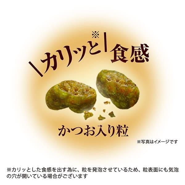 銀のスプーン 銀のスプーン三ツ星グルメ香るお魚仕立て4種のアソート