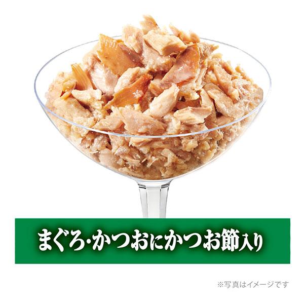 銀のスプーン 銀のスプーンパウチまぐろ・かつおにかつお節入り 60g×4