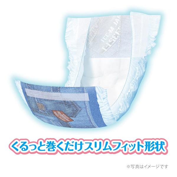 マナーウェア 男の子用 LL 32枚×8 ユニ・チャーム公式ショップ : ユニ