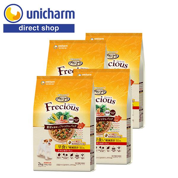 Frecious ドライフード 2kg×4袋セット グラン・デリ ケース Frecious フレシャス 早食い軽減設計 チキン