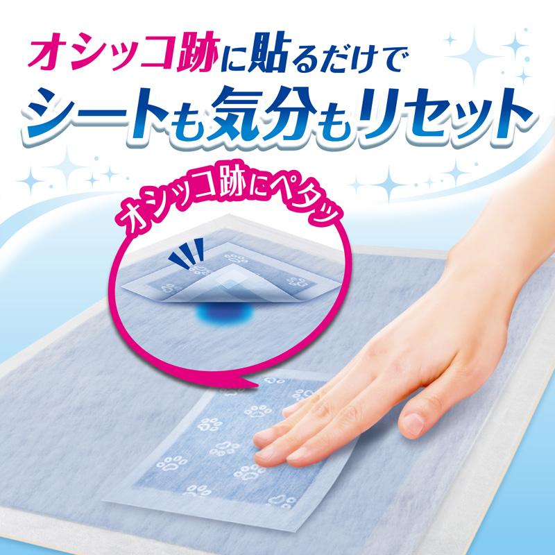 デオシート キレイパッド M64枚 ユニ・チャーム公式ショップ : ユニ