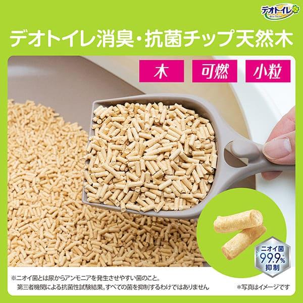 デオトイレ消臭・抗菌チップ天然木 慣れやすい小粒 3.8L ユニ・チャーム公式ショップ | デオトイレ | 01