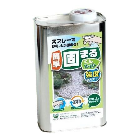 1kg スプレーで砂利 土が固まる 1kg 簡単 固まるくんスーパー 固まるくんスーパー ユニクラスオンラインショップ別館 造園材料 資材 Abt
