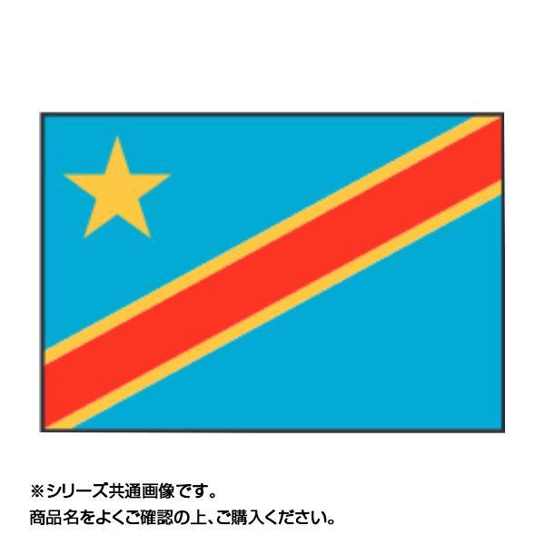 世界の国旗 万国旗 コンゴ民主共和国 70 105cm Abt ユニクラスオンラインショップ別館 通販 Yahoo ショッピング