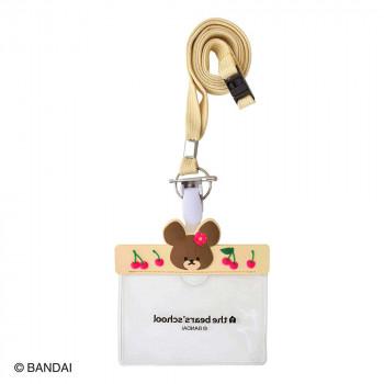 くまのがっこう ネームホルダー St Zku0022 ベージュ 海外輸入