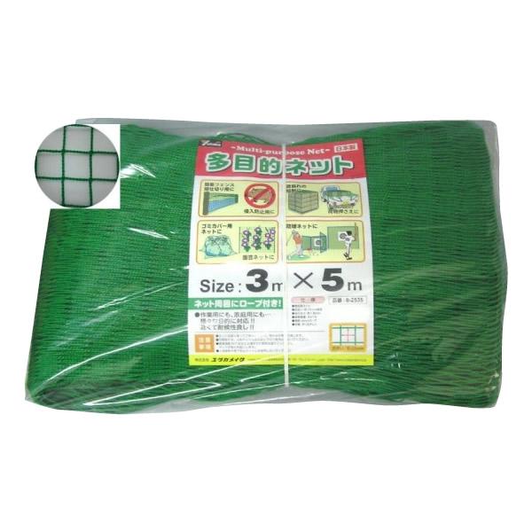 即納 新品 多目的ネット 3m 5m B 2535 素材 材質 ポリエチレン Abt 3476bt 製造国 日本 作業用にも 家庭用にも 様々な目的に対応します 軽くて耐候性良し ユニクラスオンラインショップ別館 ディズニープリンセスのベビーグッズも大集合