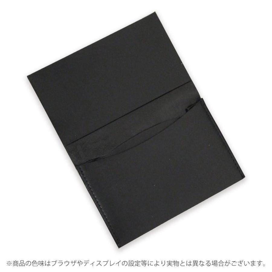 高い素材 レザークラフト道具 材料 仕立て済みの中パーツ クラフト社 半製品 名刺入 黒 4515 02 Www Threeriversofs Com