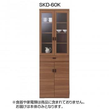 売り切れ必至！ スマートキッチンシリーズ 日本製 フナモコ 食器棚 リアルウォールナット SKD-60K 食器棚、レンジ台