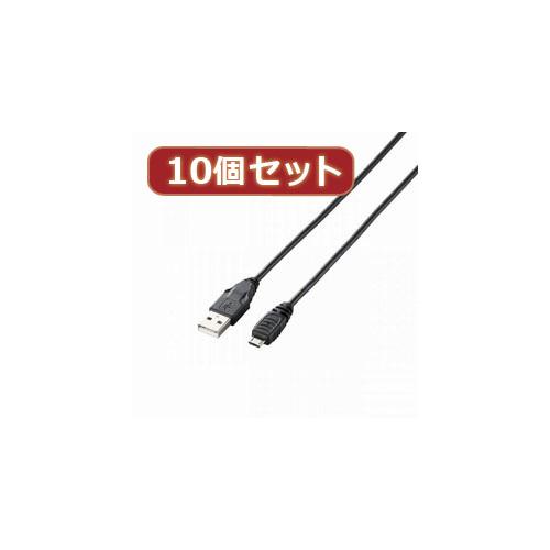 【高知インター店】 10個セット エレコム タブレット用USBケーブル(A-microB) TB-AMB15BKX10 その他周辺機器