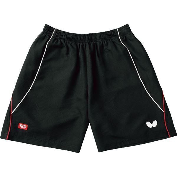期間限定送料無料 バタフライ Butterfly 卓球アパレル Phatros Pants ファトロス パンツ 男女兼用 519 レッド M 沖縄離島発送不可 国際ブランド Turningheadskennel Com