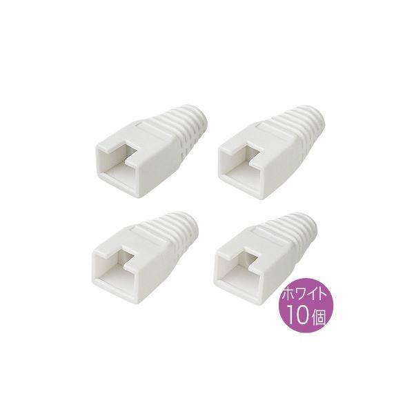 100%正規品 サンワサプライ (まとめ) モジュラーカバー先付けタイプ 〔×30セット〕〔沖縄離島発送不可〕 1パック(10個) ADT-MC7L ホワイト その他ネットワーク機器 100%正規品 サンワサプライ (まとめ) モジュラーカバー先付けタイプ 〔×30セット〕〔沖縄離島発送不可〕 1パック(10個) ADT-MC7L ホワイト その他ネットワーク機器