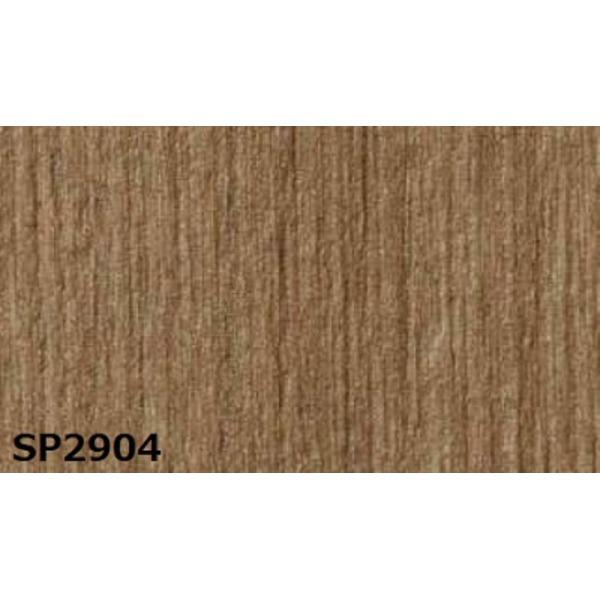 国産 のり無し壁紙 40m巻 沖縄離島発送不可 92 5cm巾 Sp2904 サンゲツ 壁紙 Www Ayacouture Co Uk