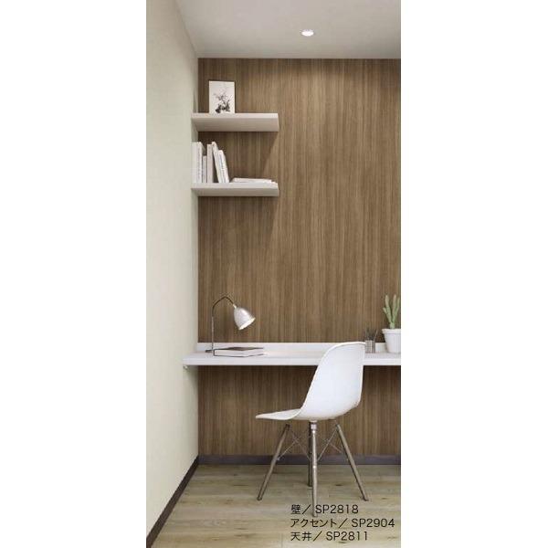 国産 のり無し壁紙 40m巻 沖縄離島発送不可 92 5cm巾 Sp2904 サンゲツ 壁紙 Www Ayacouture Co Uk