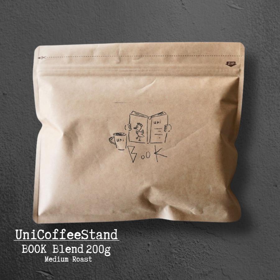 コーヒー豆 200g BOOK 中煎り 送料無料 珈琲豆 粉 自家焙煎 ブラジル ブレンド すっきり 飲みやすい マイルド 読書 香り 毎日飲むコーヒー uni coffee stand | 