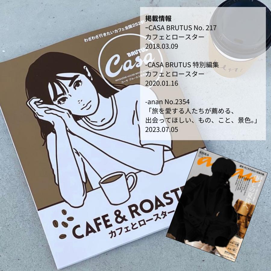 コーヒー豆 200g BOOK 中煎り 送料無料 珈琲豆 粉 自家焙煎 ブラジル ブレンド すっきり 飲みやすい マイルド 読書 香り 毎日飲むコーヒー uni coffee stand |  | 02