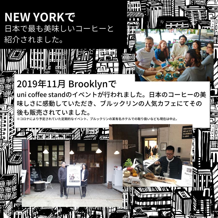 カフェインレス コーヒー ギフト ドリップバッグ 12袋 送料無料 化学薬品不使用 デカフェ ノンカフェイン おしゃれ 妊婦 プレゼント 出産祝い 内祝い |  | 01