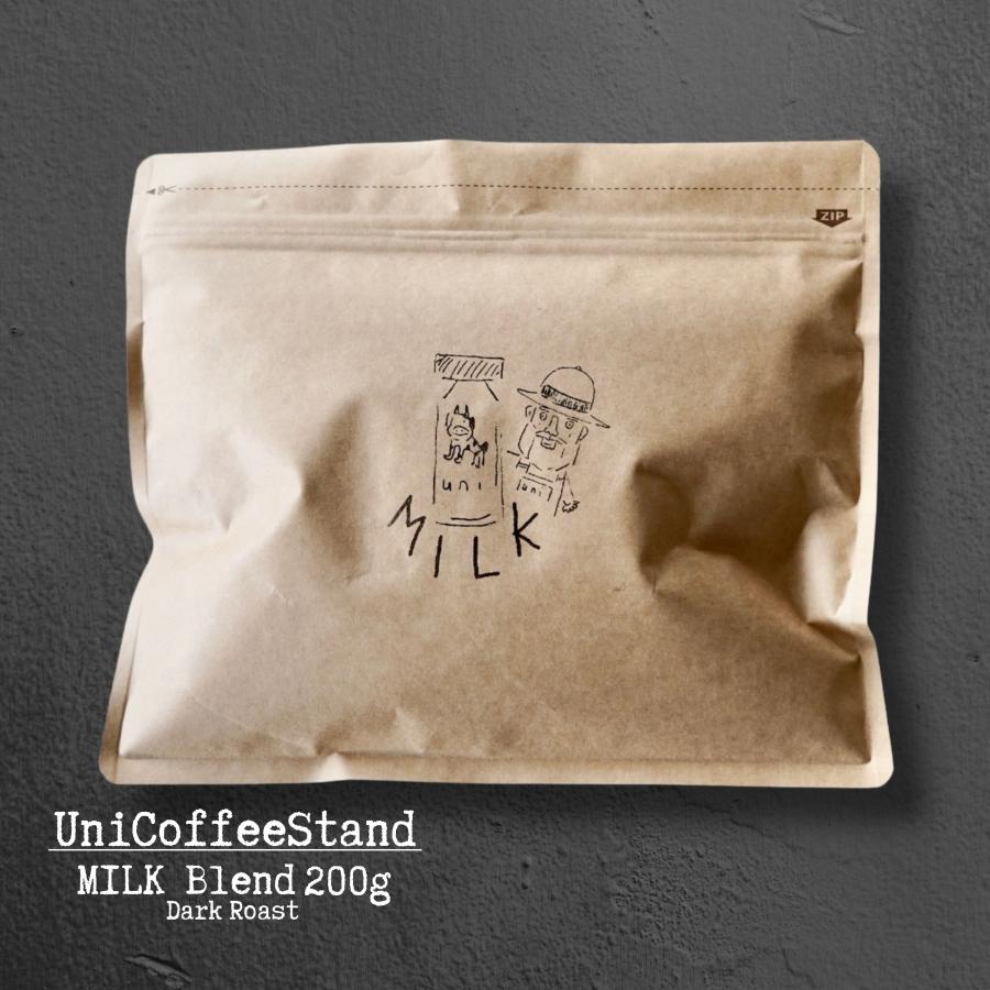 コーヒー豆 粉 MILK 200g 深煎り 送料無料 | 珈琲豆 焙煎 専門店 コーヒー 豆 コーヒー粉 香り 美味しい 旨み 苦味 コク マンデリン グアテマラ コロンビア 贅… | 