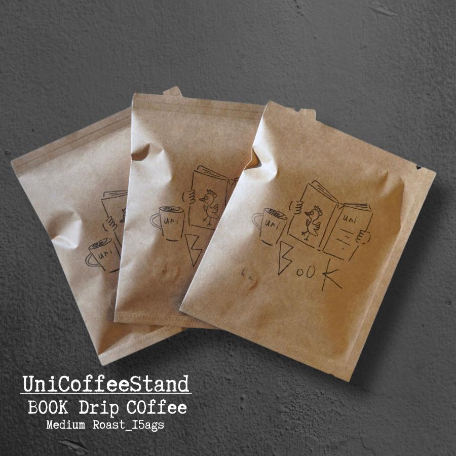 コーヒー ギフト ドリップバッグ 15袋 BOOK 中煎り 送料無料 おしゃれ すっきり 飲みやすい 珈琲 ドリップパック 読書 マイルド プレゼント 自家焙煎 | 