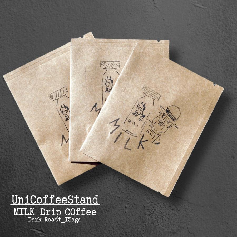 ドリップコーヒー MILK 15袋 送料無料 | カフェラテ 深煎り 派専用 深煎り ドリップバック ドリップパック おしゃれ プレゼント プチギフト ギフト 珈琲 コー… | 