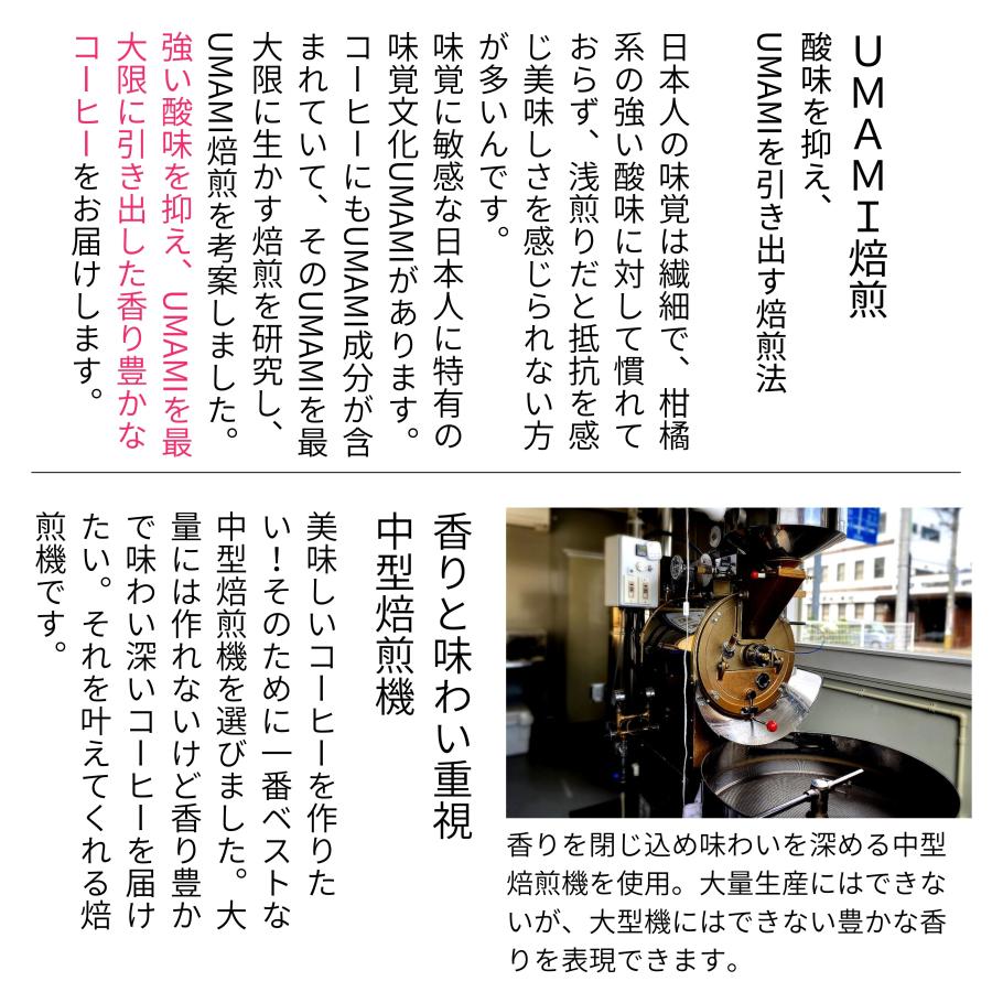 ドリップコーヒー MILK 15袋 送料無料 | カフェラテ 深煎り 派専用 深煎り ドリップバック ドリップパック おしゃれ プレゼント プチギフト ギフト 珈琲 コー… |  | 06