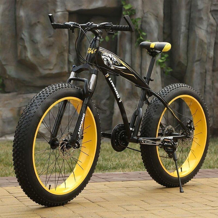 30 インチ 自転車