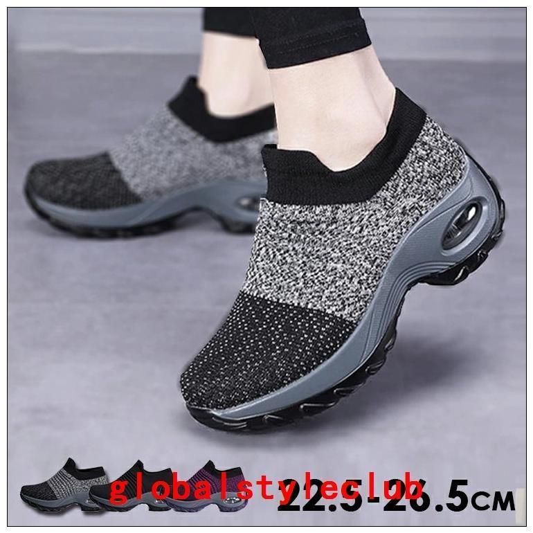 レディースファッション ファッション小物 ストライプストール ストール 縞模様 スニーカーレディーススリッポンシューズ靴ローカット厚底軽量紐なし滑り止め 疲れない立ち仕事おしゃれ Getm8mfatn Www Slnb In