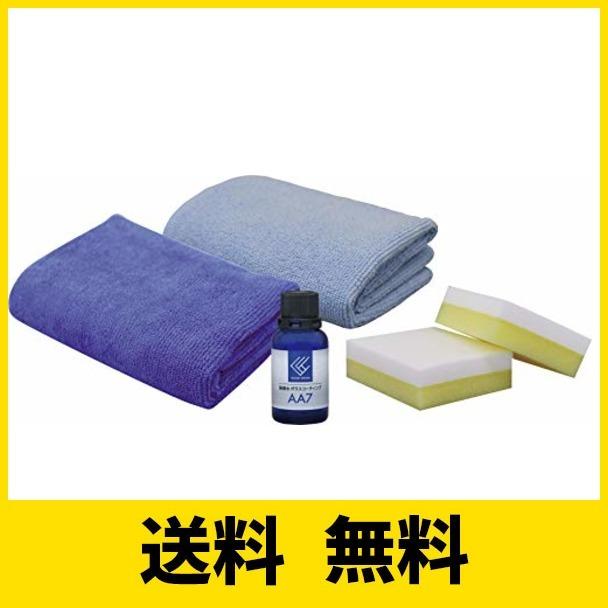 再値下げ コムテック 匠ブランド 強滑水 ガラス系ボディーコーティング剤 Aa7 3年耐久 艶出し 撥水 防汚 強固被膜 ウォータースポット防止 Comtec 最安値挑戦 自動車 洗車 ケミカル用品 洗車用品 ワックス コーティング剤 Www Lacasadelaeducadora Com