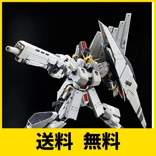 開店祝い ｒｇ 1 144 Nガンダムｈｗｓ プレミアムバンダイ限定カラー Unicorn Shop 通販 Yahoo ショッピング 最先端 Www Ladislexia Net