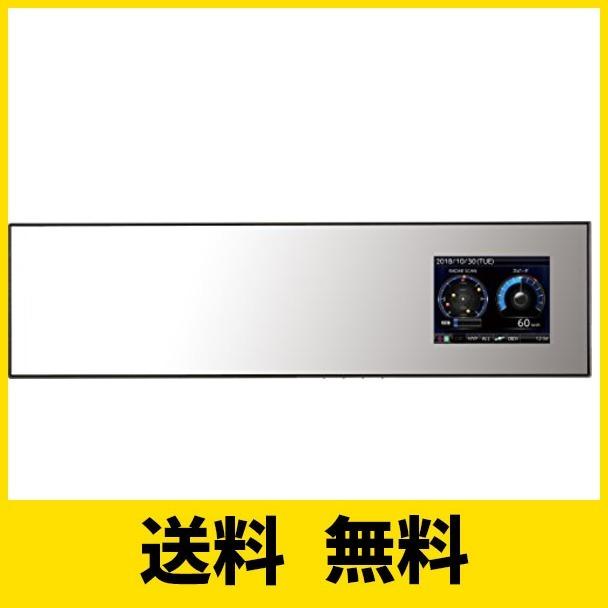 人気特価激安 コムテック ミラー型gpsレーダー探知機 Zero 505m Obd2対応 無料データ更新 移動式オービス ゾーン30対応 Comtec Zero50 好評 Technet 21 Org