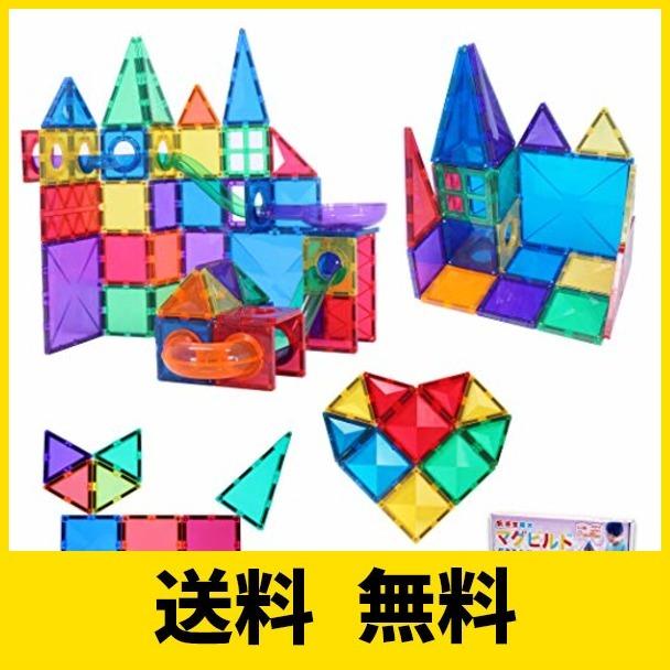 Kitwell マグビルド パネル スロープ 72ピース マグネットブロック おもちゃ 玉の道 Unicorn Shop 通販 Yahoo ショッピング