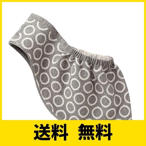 完売 カドルミー 日本製ベビースリング ニットで抱っこ 新生児寝かしつけ Mサイズ リンググレー リバーシブル 日本最大級 Orientalweavers Com