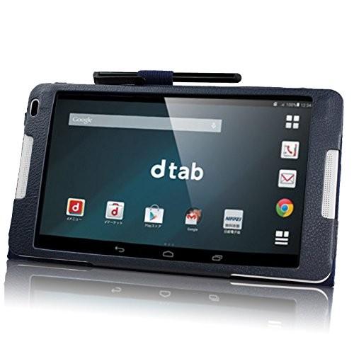 Dtab Docomo 保護フィルム タッチペン付 Wisers D 01g ダークブルー 改良版 新型 年 15 カバー ケース 専用 アンドロイドタブレットケース 21年レディースファッション福袋 Ecoledevoiledeflorent Com