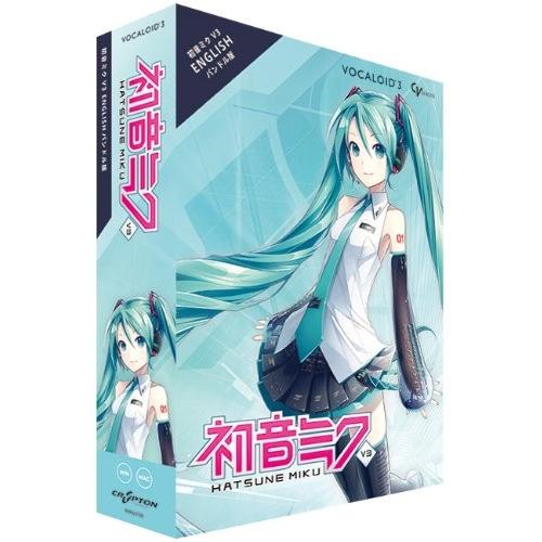 初音ミク V3 バンドル