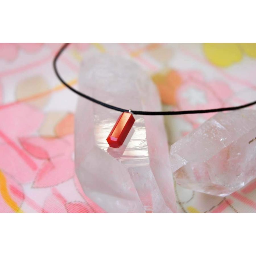 健康は真っ直ぐな姿勢から、経絡調整ペンダント『リザルト』 健康は真っ直ぐな姿勢から 経絡調整ペンダント『リザルト』