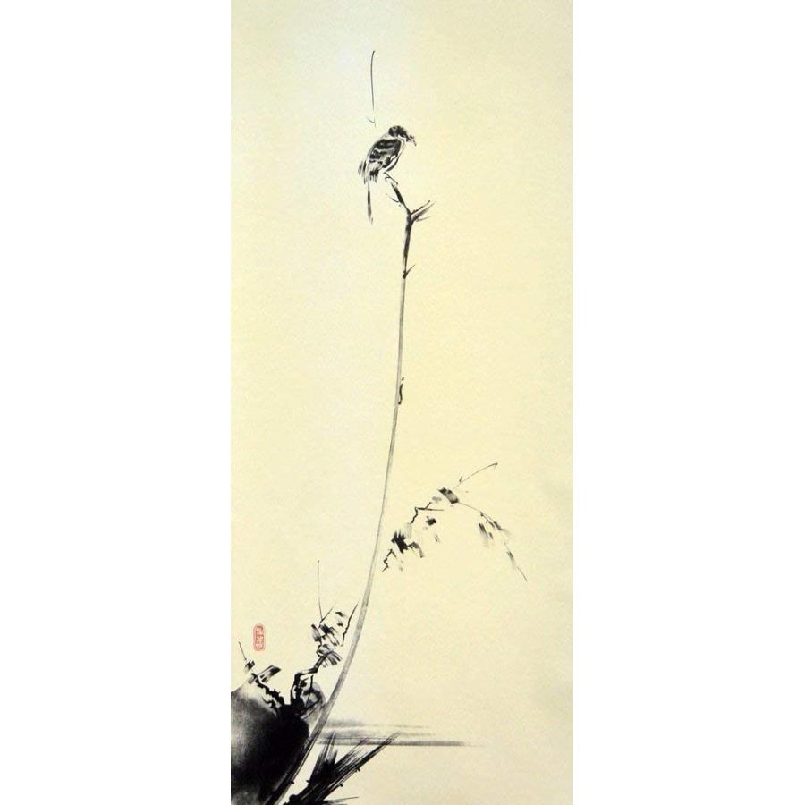 注目の 掛軸 宮本武蔵 複製画枯木鳴鵙 枯木にもず 掛け軸 尺五立 公式店舗 Zoetalentsolutions Com