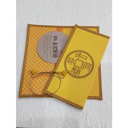 画像の説明