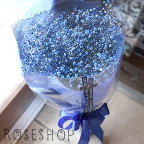 キラキラ青いかすみ草の花束 お誕生日 お祝いにお届け ユニコーンストア 通販 Yahoo ショッピング