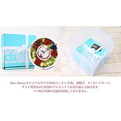 売り切れ必至 ラッピング済み花時計 お祝い ギフト 両親 プレゼント 結婚式 時計 プリンセス プリザーブドフラワー アレンジメント おしゃれ かわいい 内祝い Eelstien Com
