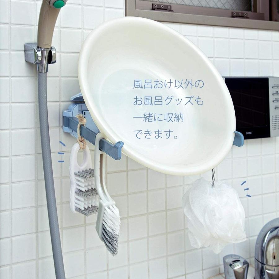 コモライフ たためる風呂おけホルダー 浴室 浮かせる収納 約縦26 横9 5 高さ4 5cm 洗面器 カビ対策 水切り フック 折りたたみ ユニコーンストア 通販 Yahoo ショッピング