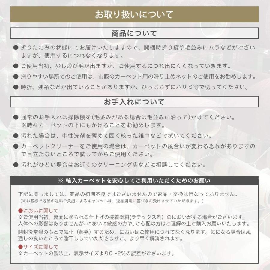 国内正規総代理店アイテム ベルギー製 おしゃれ 手書き風 ライン デザイン ラグ カーペット ステッチライン 0x250 Cm ジーンズカラー ブルー 約 3畳 Cisama Sc Gov Br